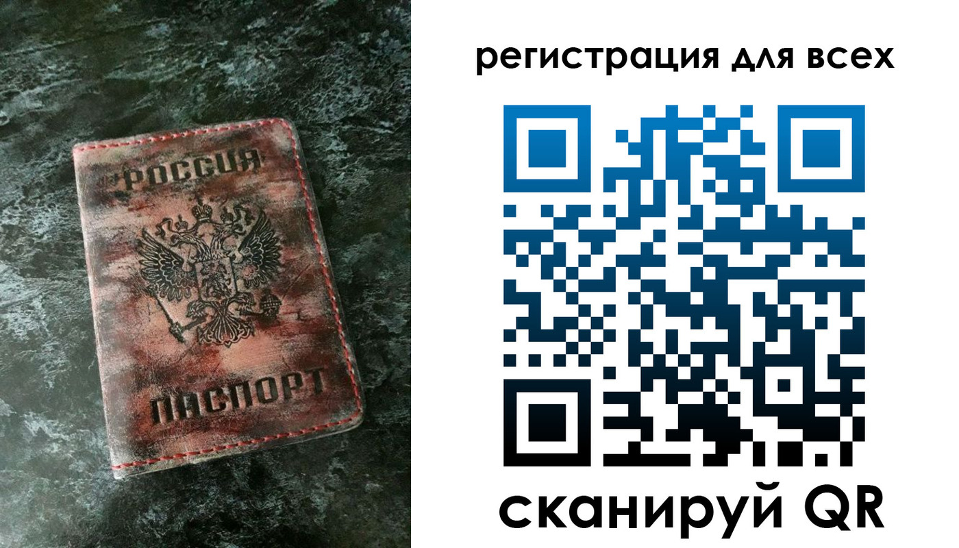 пропишу в квартире в Шумихе
