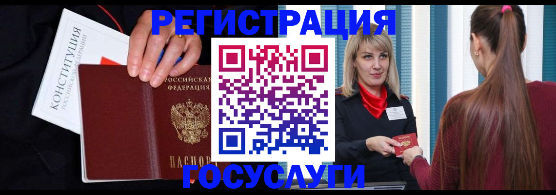 пропишу в квартире в Шумихе