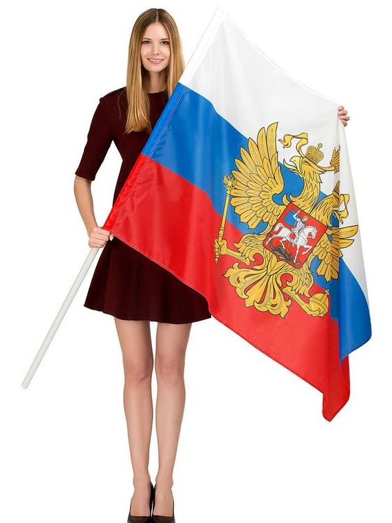 прописка в Шумихе